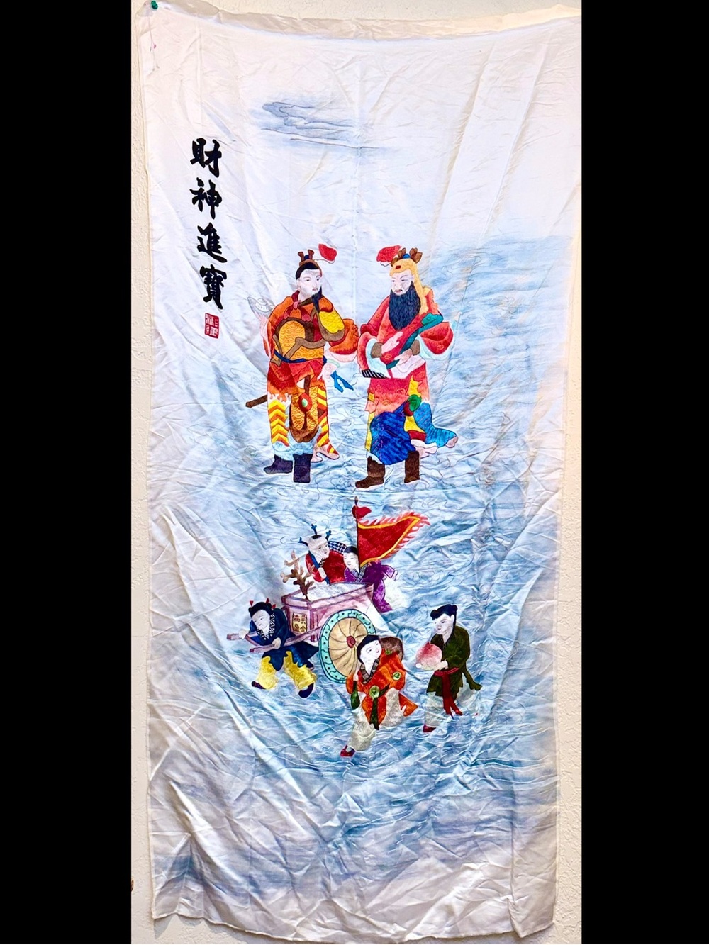 Vintage Chinese Silk Embroidery Caishen God of Wealth Wall Hanging 28x58